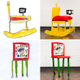 Illustration for article titled Chairs Designed By Little Kids Are Hideously Adorable